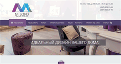 Desktop Screenshot of milofo.com